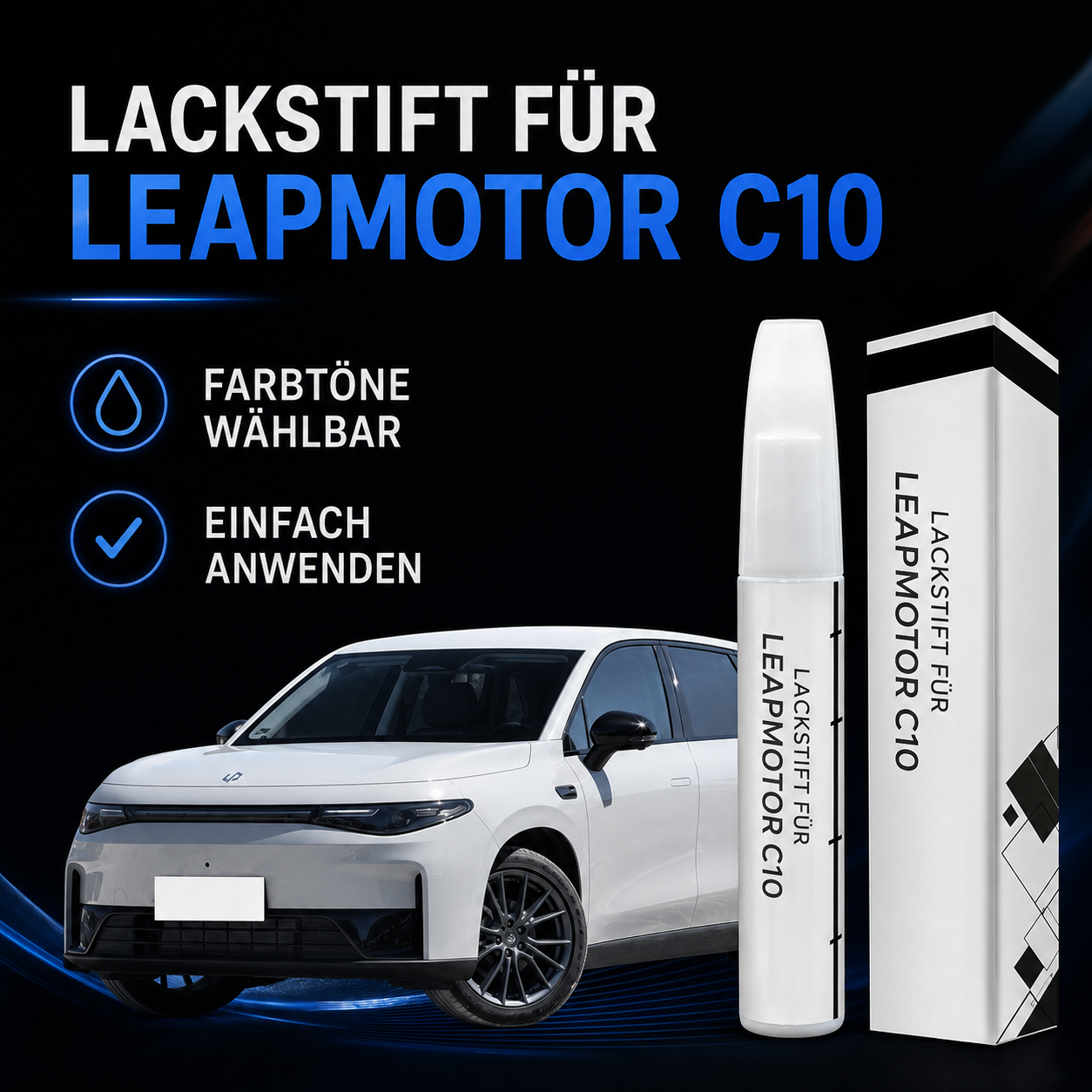 Lackstift für Leapmotor C10 – Detailansicht 1