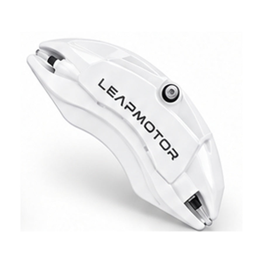 Bremssattel-Abdeckung Weiß für Leapmotor C10